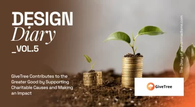 design_diary_thumbnail_givetree